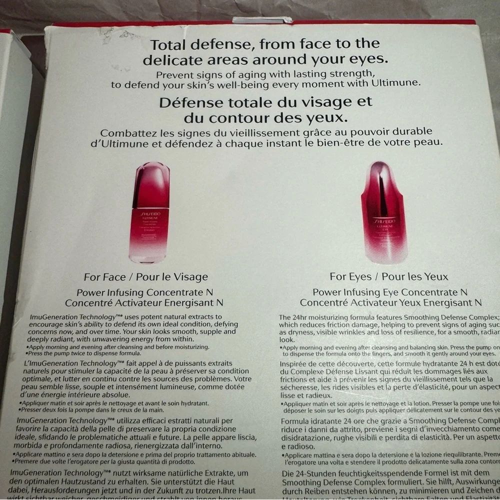 2 x Shiseido ultimune power infusing duo